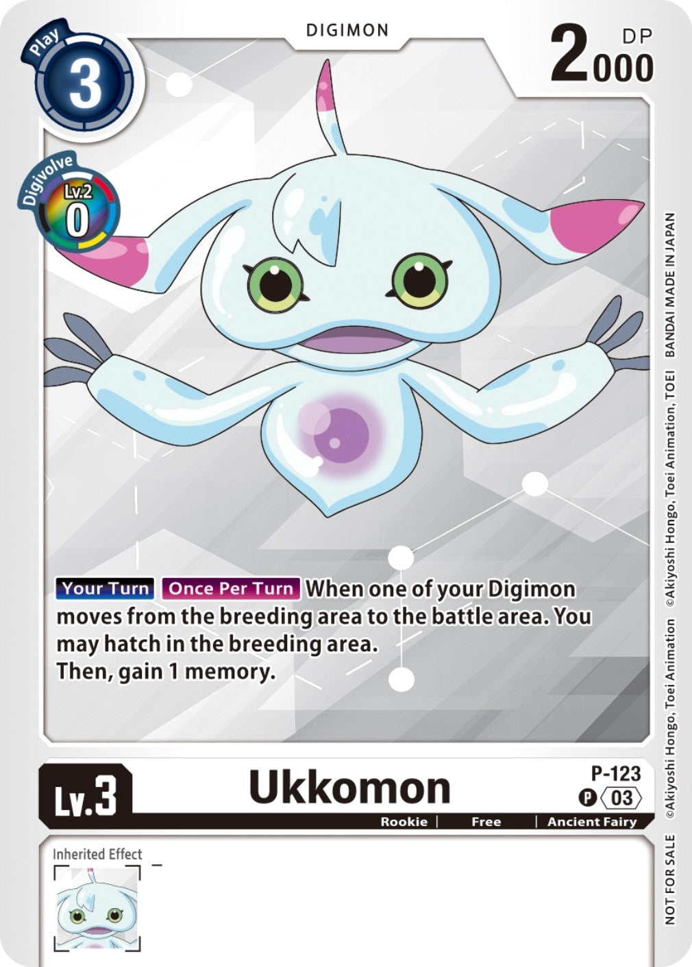 Image for Ukkomon - P-123 (NYCC 2023 Demo Deck) (P-123 P) (Digimon Demo Deck Exclusive Cards) - Digimon Card Game