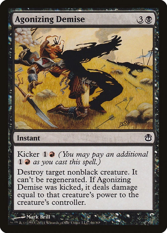Image for Agonizing Demise (66) (Duel Decks: Ajani vs. Nicol Bolas) - Magic: The Gathering