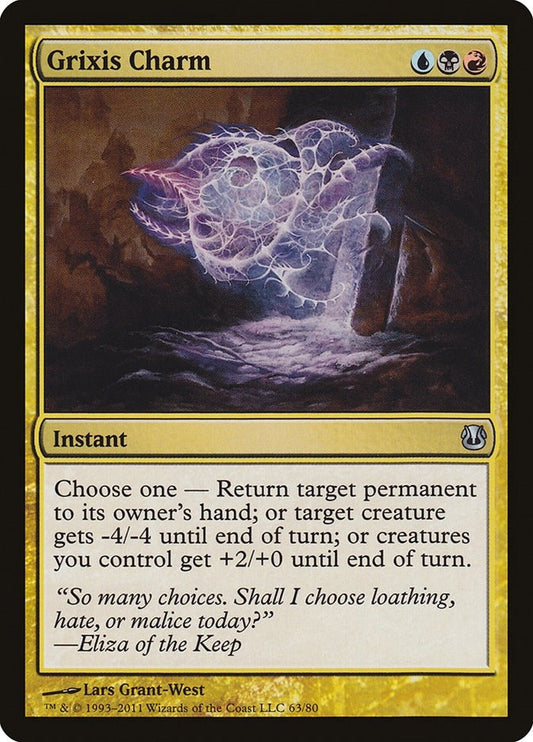 Image for Grixis Charm (63) (Duel Decks: Ajani vs. Nicol Bolas) - Magic: The Gathering