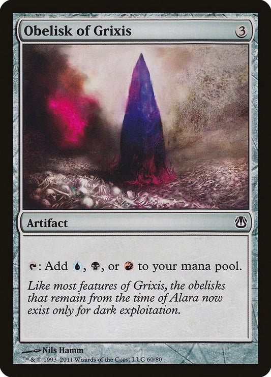 Image for Obelisk of Grixis (60) (Duel Decks: Ajani vs. Nicol Bolas) - Magic: The Gathering