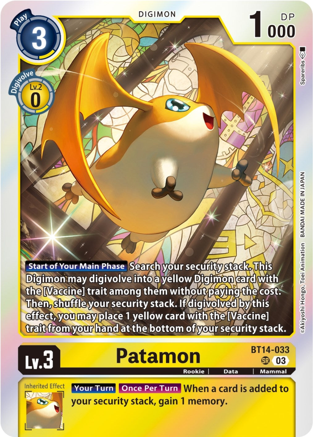 Image for Patamon (BT14-033 SR) (Blast Ace) - Digimon Card Game