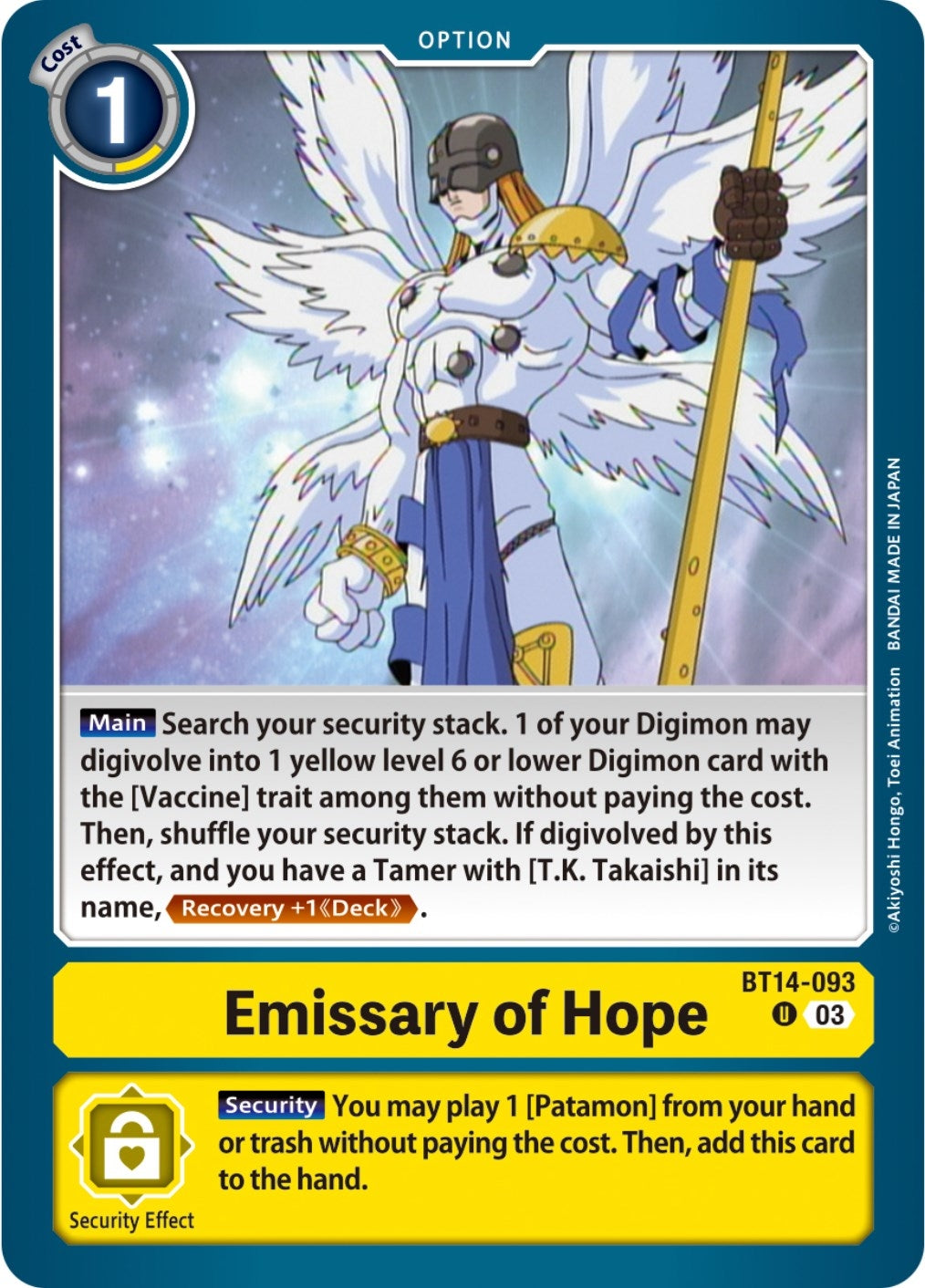 Image for Emissary of Hope (BT14-093 U) (Blast Ace) - Digimon Card Game