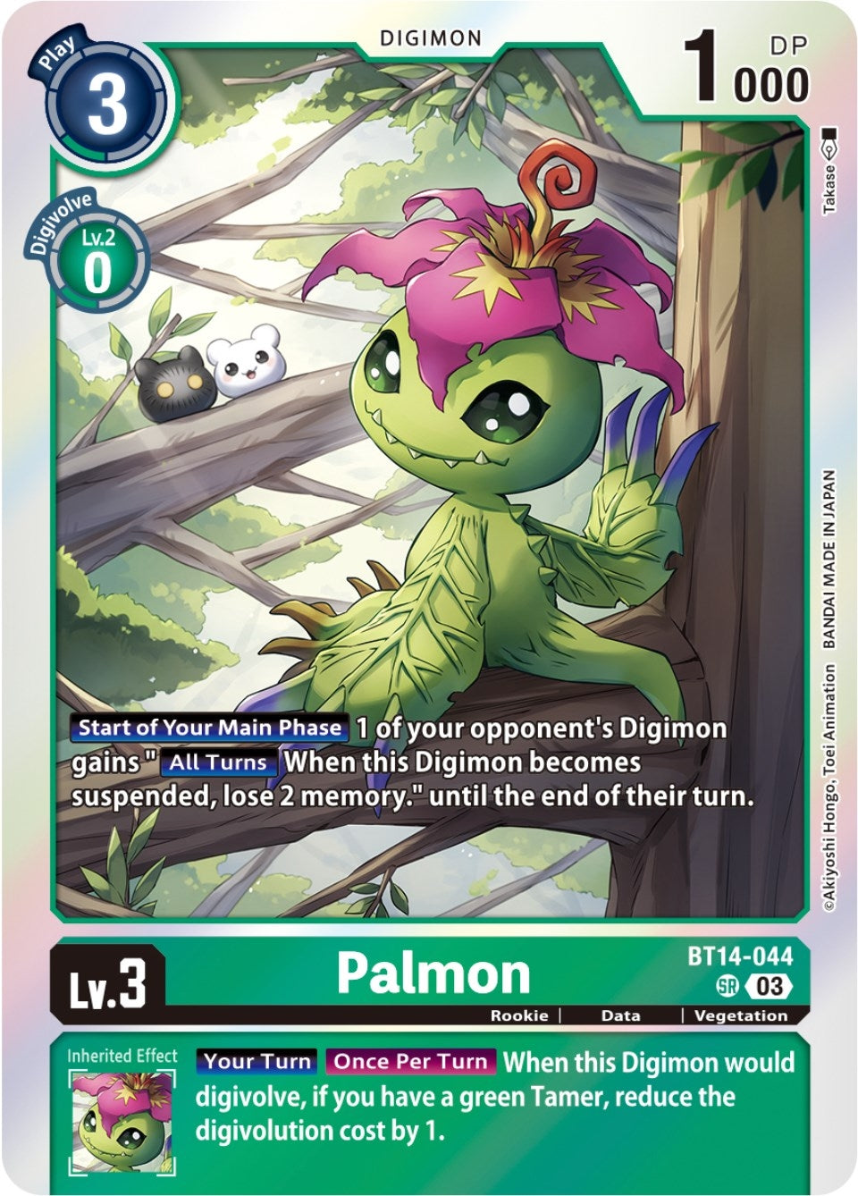 Image for Palmon (BT14-044 SR) (Blast Ace) - Digimon Card Game