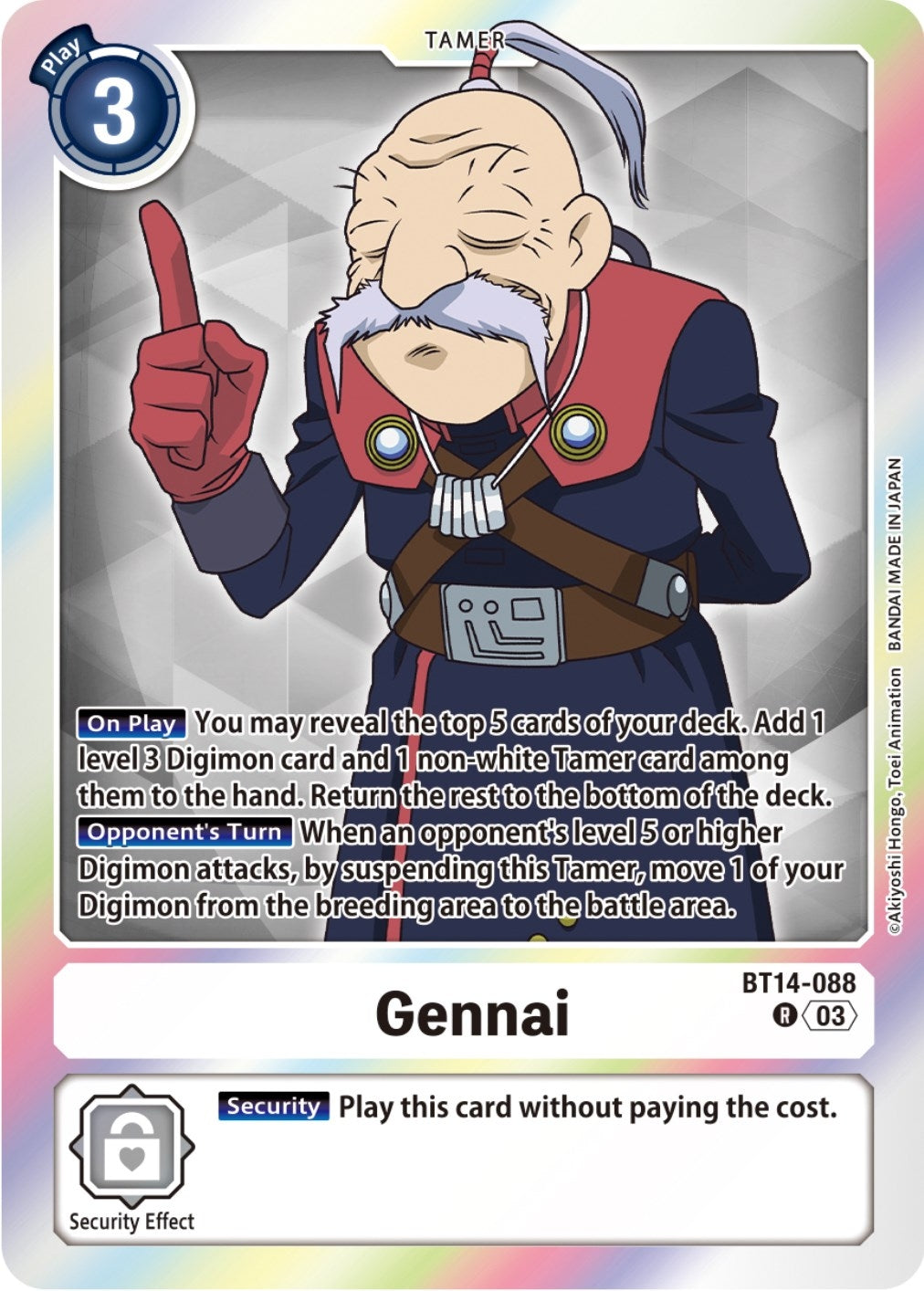 Image for Gennai (BT14-088 R) (Blast Ace) - Digimon Card Game
