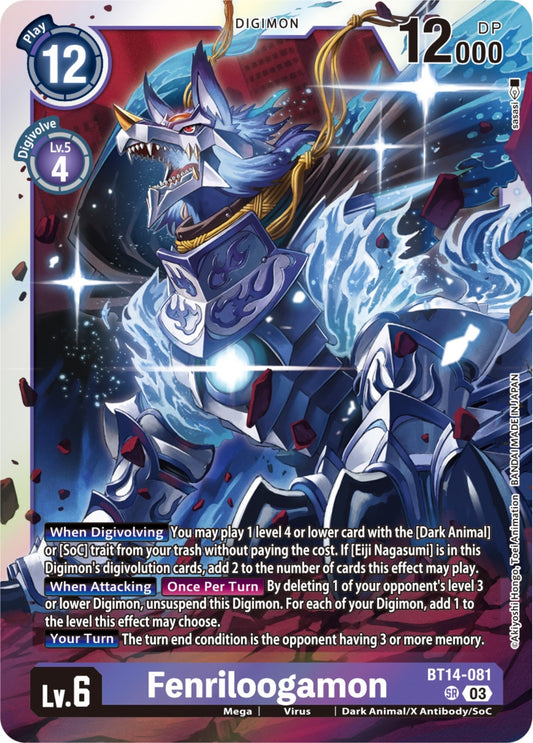 Image for Fenriloogamon (BT14-081 SR) (Blast Ace) - Digimon Card Game