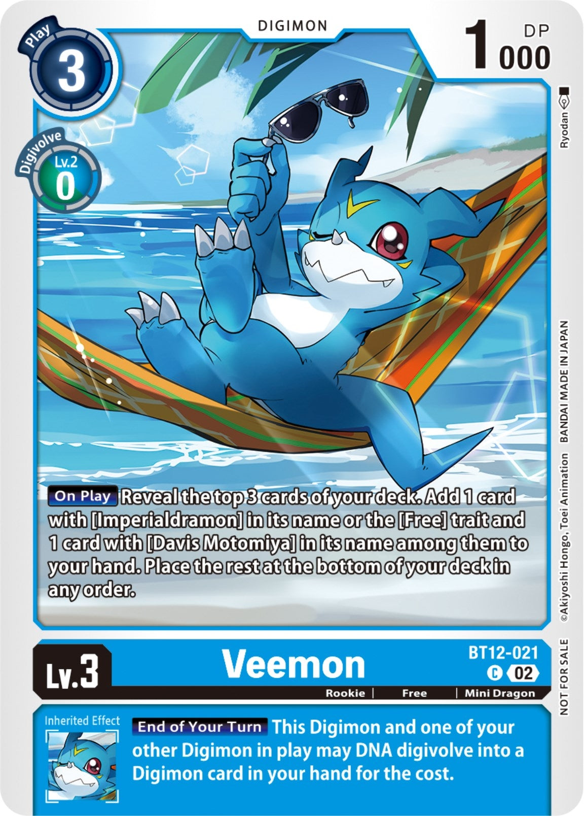 Image for Veemon (NYCC 2023 Demo Deck) (BT12-021 C) (Digimon Demo Deck Exclusive Cards) - Digimon Card Game