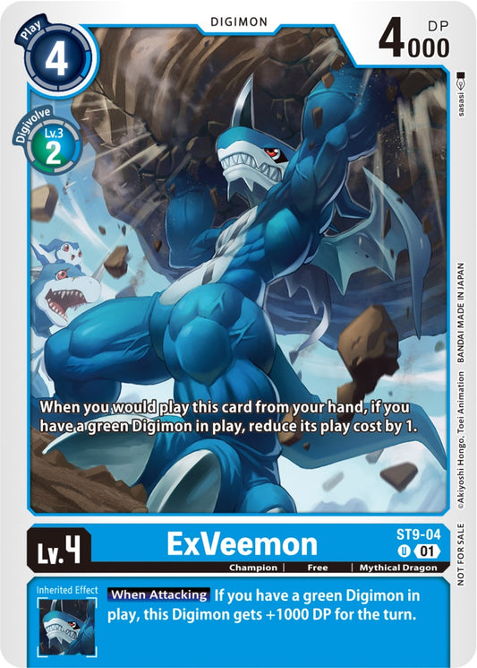 Image for ExVeemon (ST9-04) (NYCC 2023 Demo Deck) (ST9-04 U) (Digimon Demo Deck Exclusive Cards) - Digimon Card Game