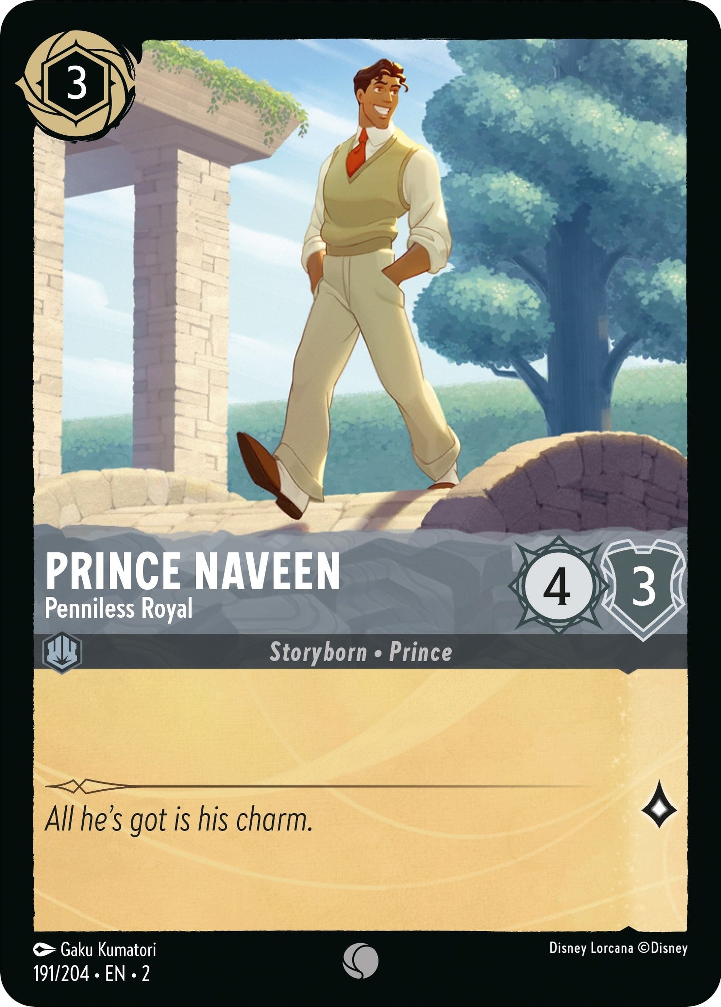 Image for Prince Naveen - Penniless Royal (191/204) (Rise of the Floodborn) - Disney Lorcana