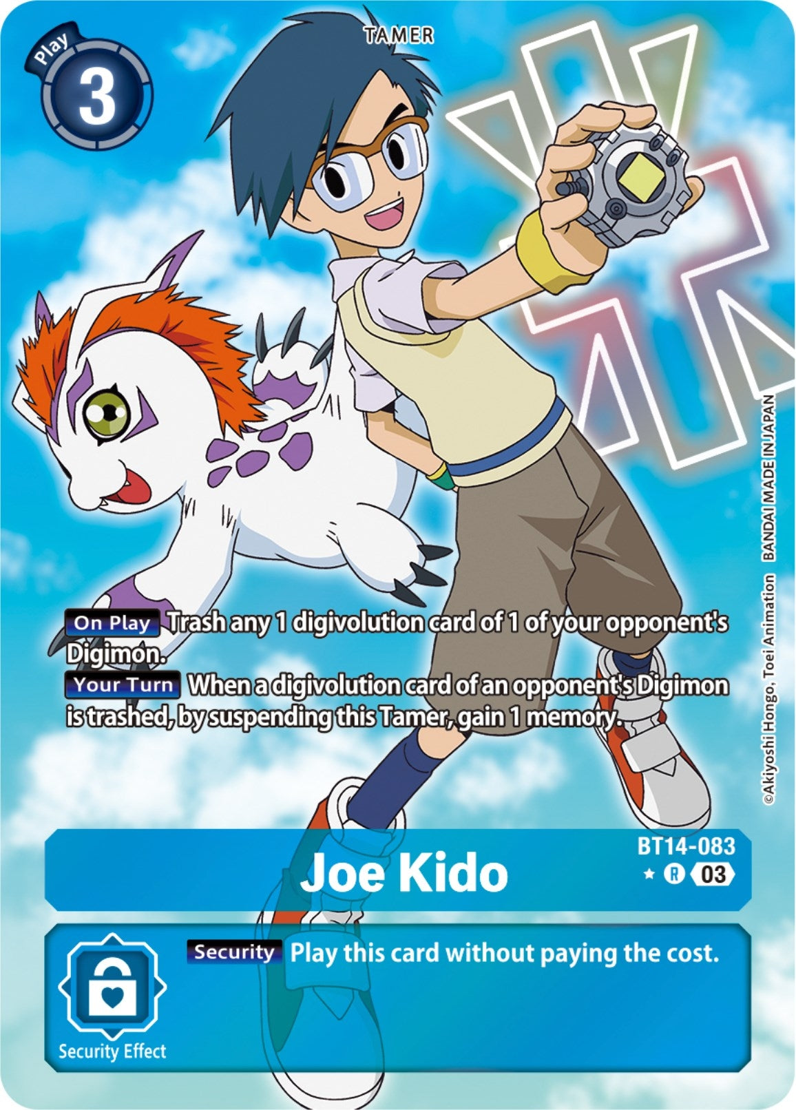 Image for Joe Kido (Alternate Art) (BT14-083 R) (Blast Ace) - Digimon Card Game