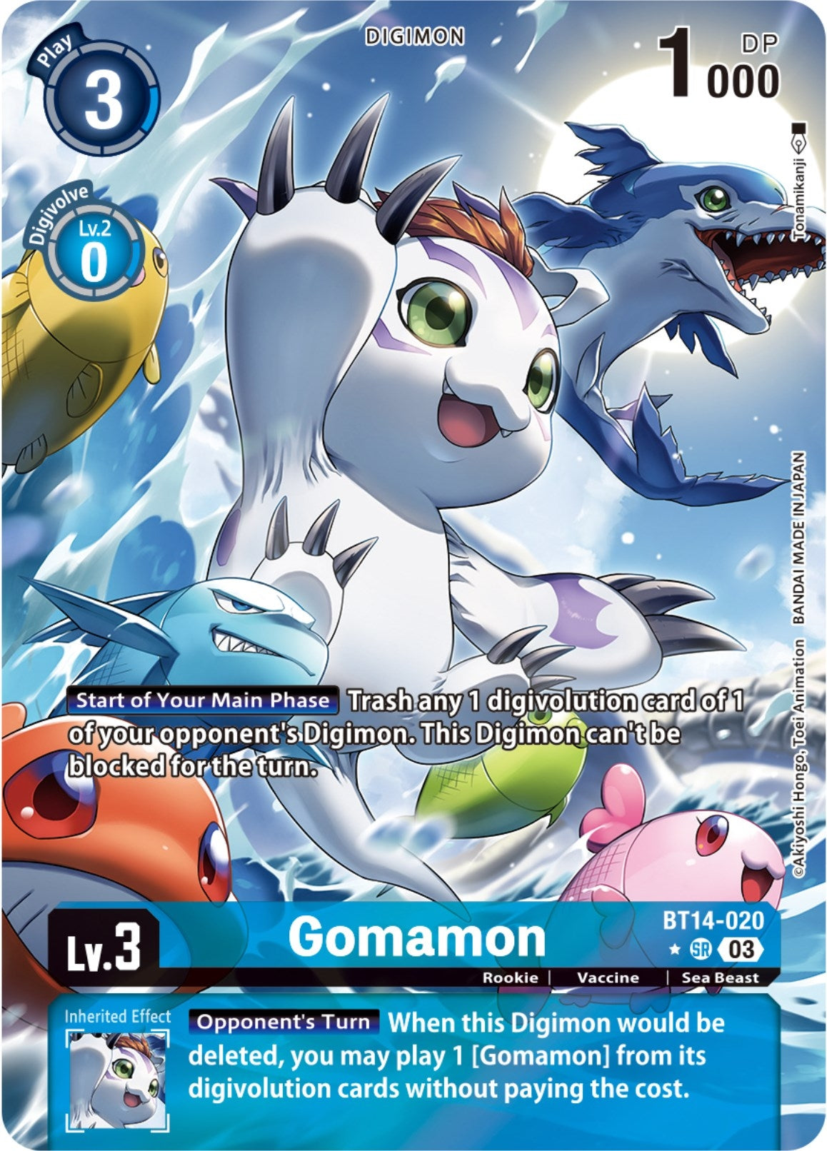 Image for Gomamon (Alternate Art) (BT14-020 SR) (Blast Ace) - Digimon Card Game