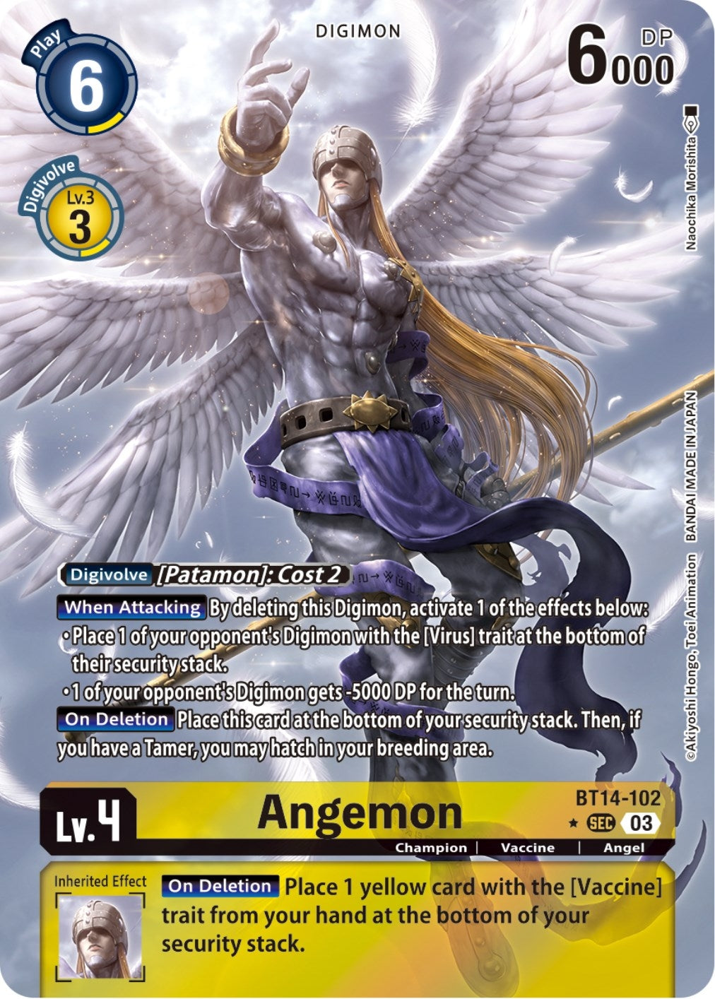 Image for Angemon (Alternate Art) (BT14-102 SEC) (Blast Ace) - Digimon Card Game