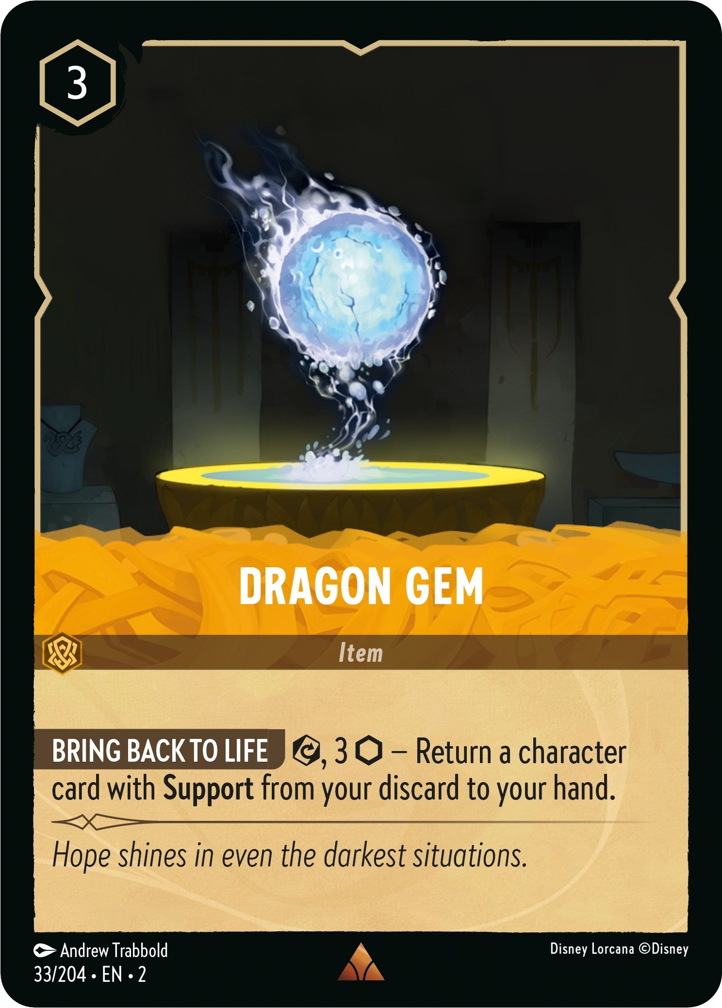 Image for Dragon Gem (33/204) (Rise of the Floodborn) - Disney Lorcana