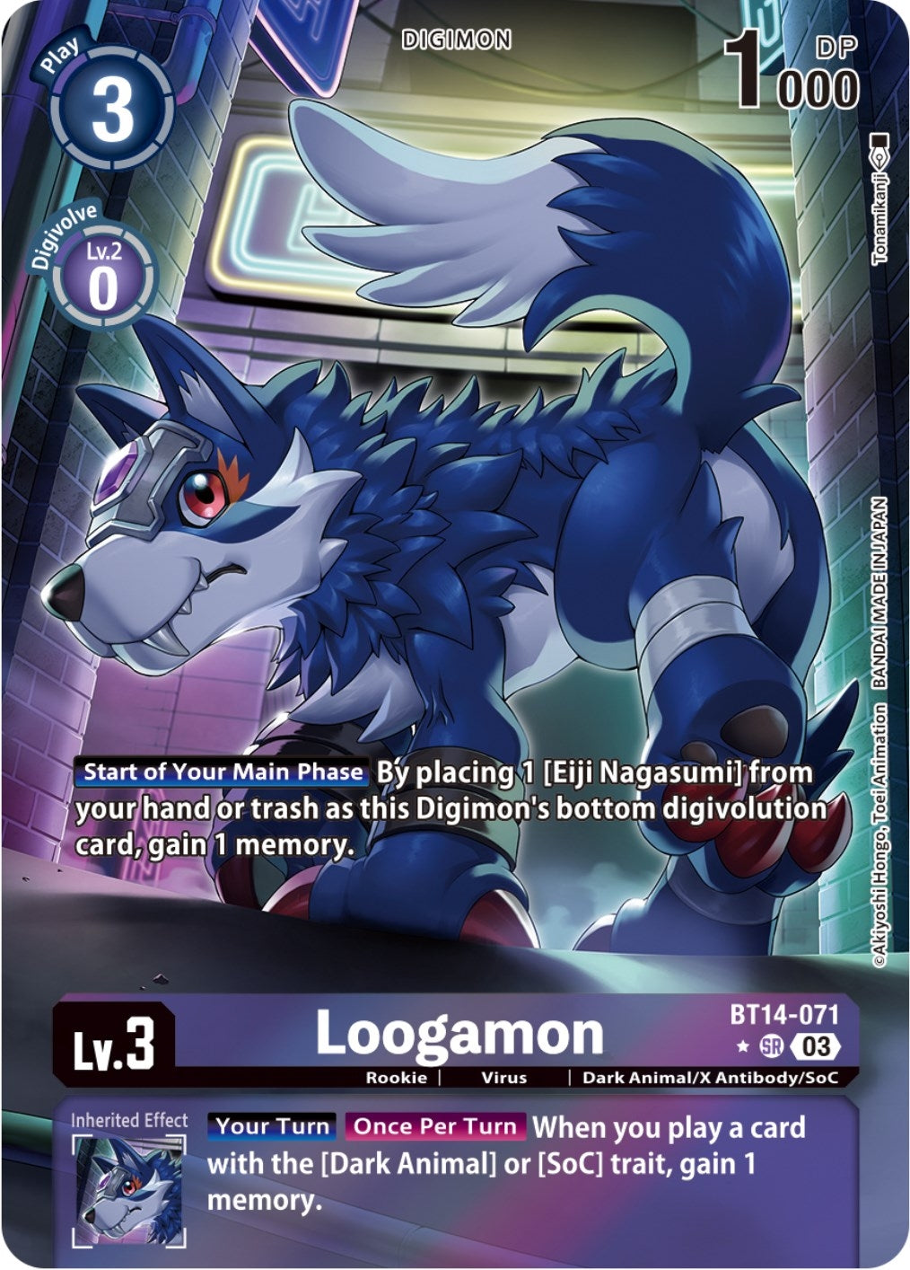 Image for Loogamon (Alternate Art) (BT14-071 SR) (Blast Ace) - Digimon Card Game