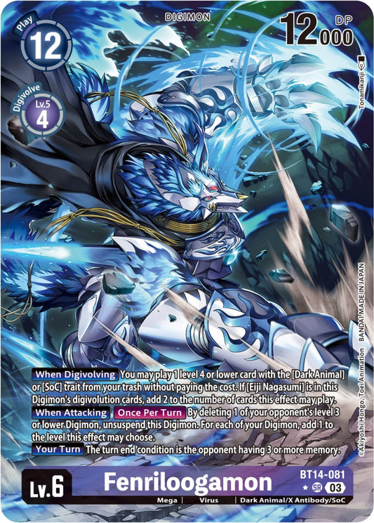 Image for Fenriloogamon (Alternate Art) (BT14-081 SR) (Blast Ace) - Digimon Card Game
