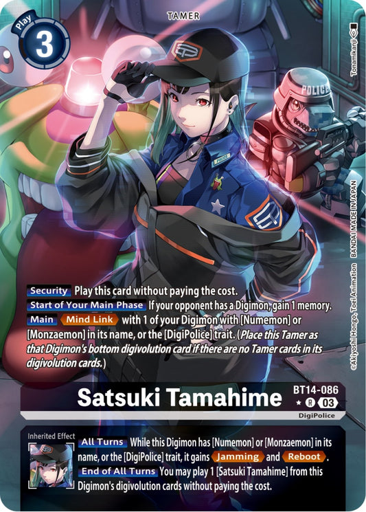Image for Satsuki Tamahime (Alternate Art) (BT14-086 R) (Blast Ace) - Digimon Card Game