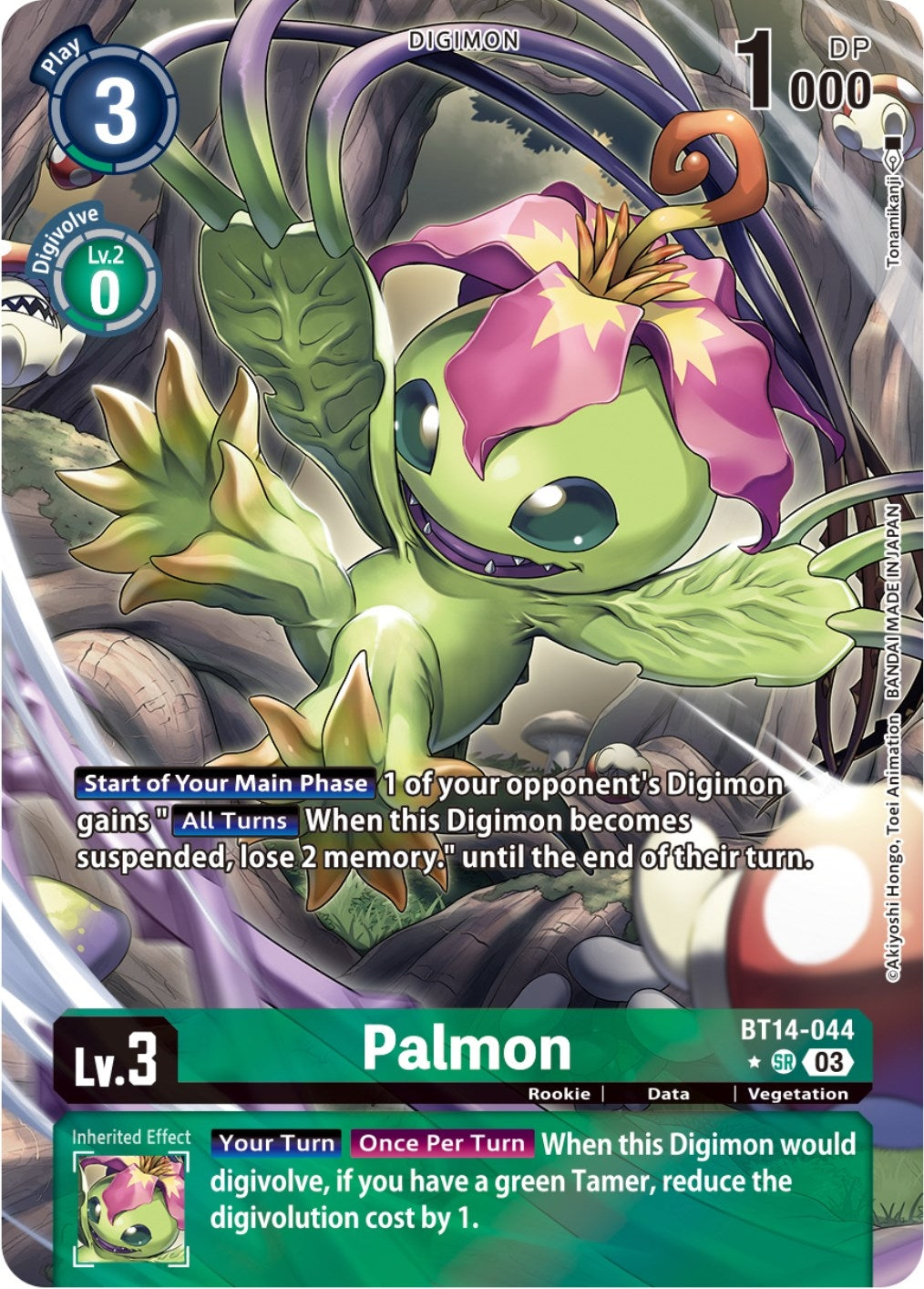 Image for Palmon (Alternate Art) (BT14-044 SR) (Blast Ace) - Digimon Card Game