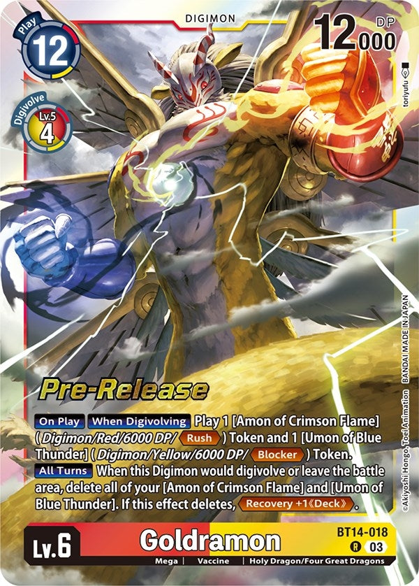 Image for Goldramon (BT14-018 R) (Blast Ace Pre-Release Cards) - Digimon Card Game