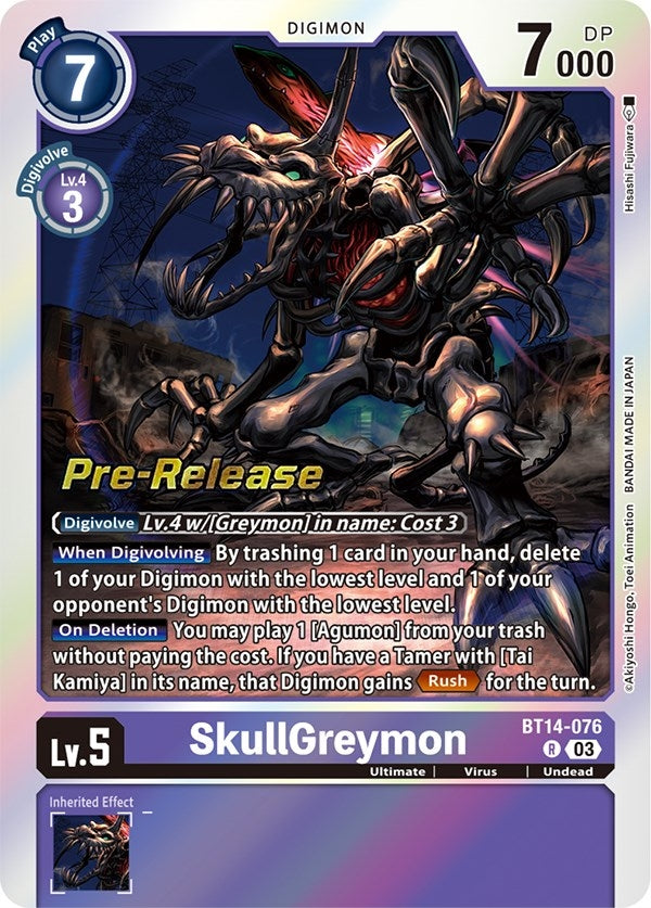 Image for SkullGreymon (BT14-076 R) (Blast Ace Pre-Release Cards) - Digimon Card Game
