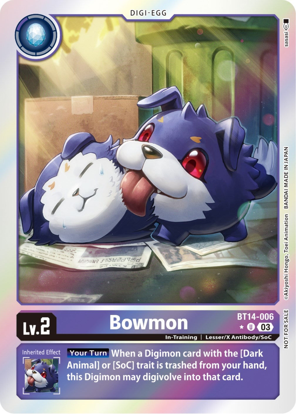 Image for Bowmon (Blast Ace Box Promotion Pack) (BT14-006 U) (Blast Ace) - Digimon Card Game