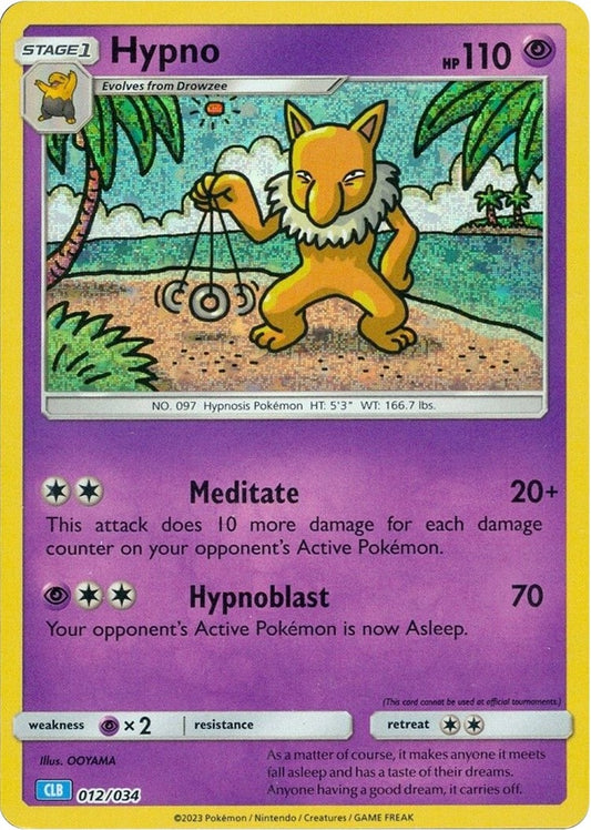 Image for Hypno (012/034) (Trading Card Game Classic) - Pokemon