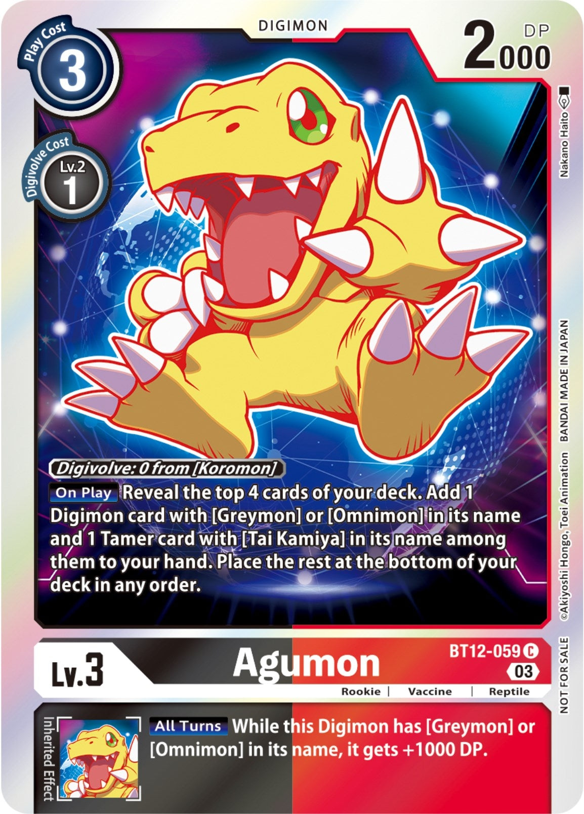 Image for Agumon - BT12-059 (Official Tournament Pack Vol.11) (BT12-059 C) (Across Time) - Digimon Card Game