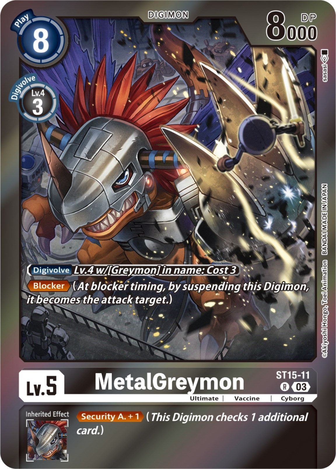 Image for MetalGreymon (Gift Box 2023) (ST15-11 R) (Starter Deck 15: Dragon of Courage) - Digimon Card Game