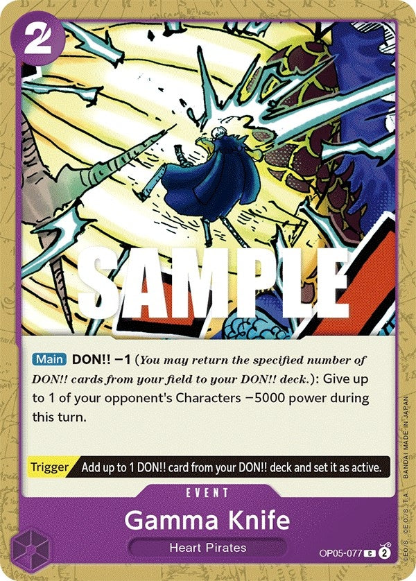 Image for Gamma Knife (OP05-077) (Awakening of the New Era) - One Piece Card Game