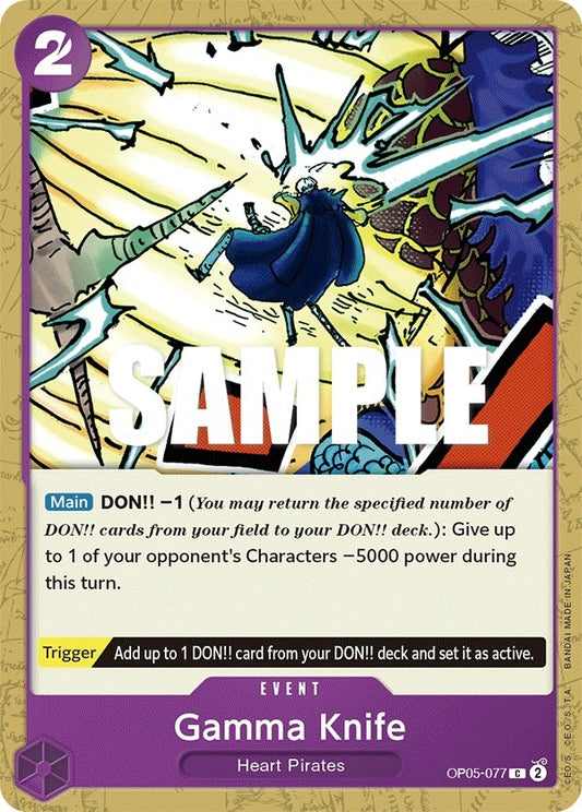 Image for Gamma Knife (OP05-077) (Awakening of the New Era) - One Piece Card Game
