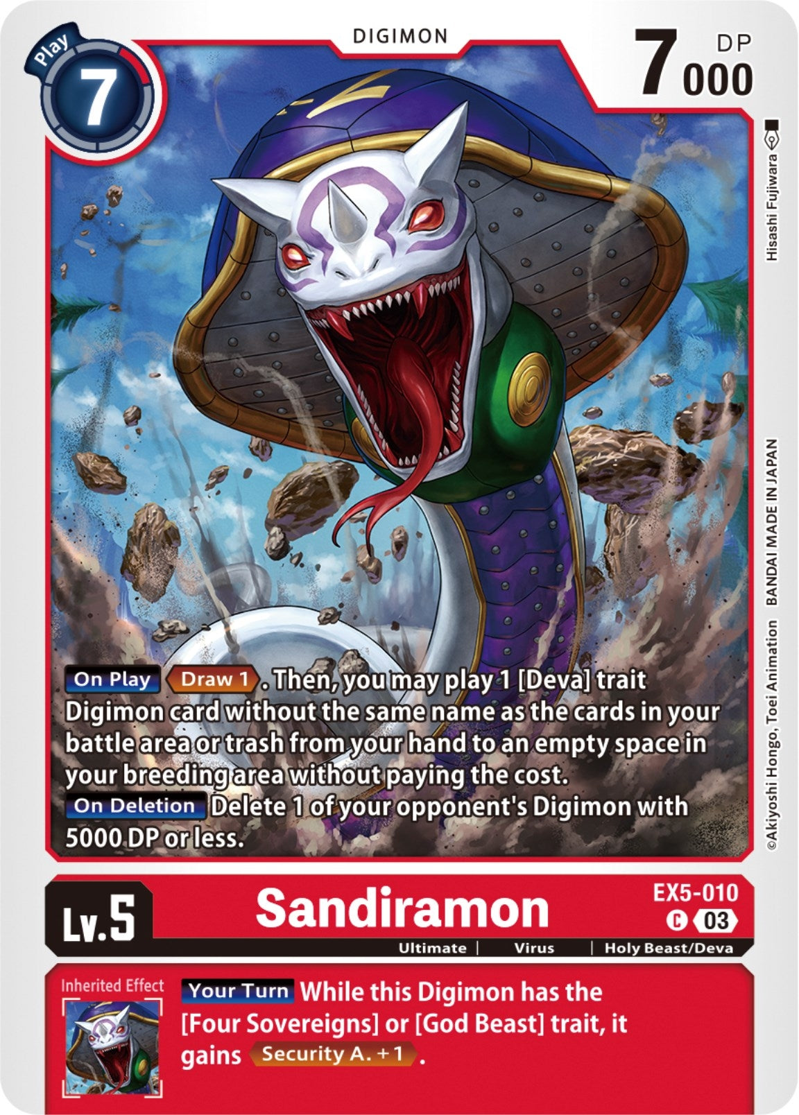 Image for Sandiramon (EX5-010 C) (Animal Colosseum) - Digimon Card Game