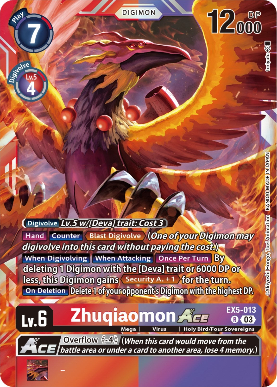 Image for Zhuqiaomon ACE (EX5-013 R) (Animal Colosseum) - Digimon Card Game