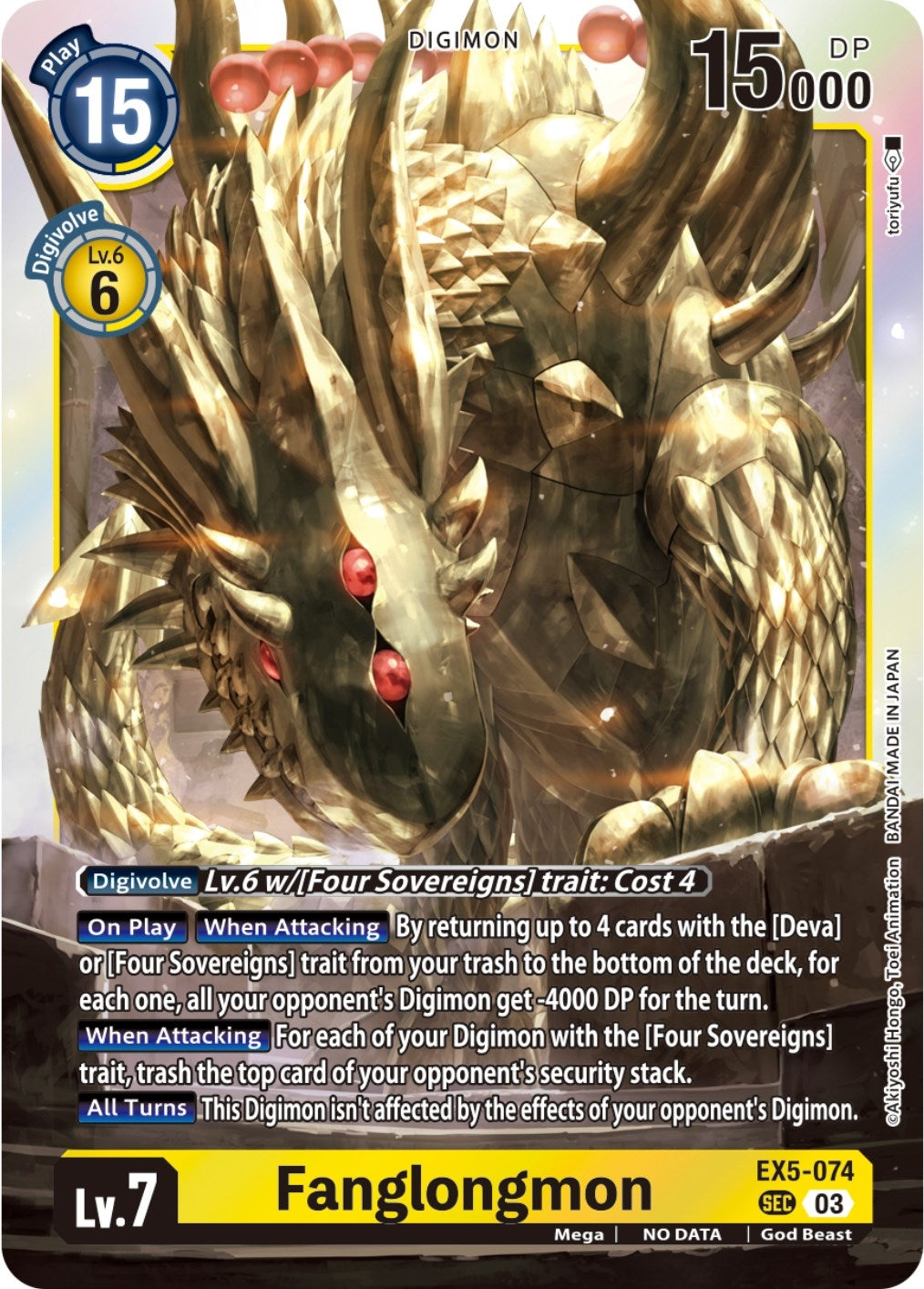 Image for Fanglongmon (Textured) (EX5-074 SEC) (Animal Colosseum) - Digimon Card Game