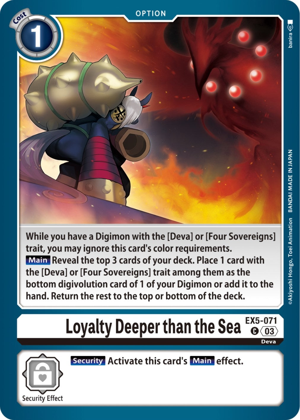 Image for Loyalty Deeper than the Sea (EX5-071 C) (Animal Colosseum) - Digimon Card Game