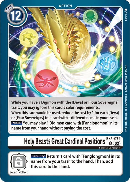 Image for Holy Beasts Great Cardinal Positions (EX5-072 U) (Animal Colosseum) - Digimon Card Game