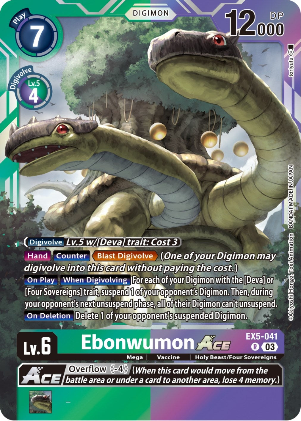 Image for Ebonwumon ACE (EX5-041 R) (Animal Colosseum) - Digimon Card Game