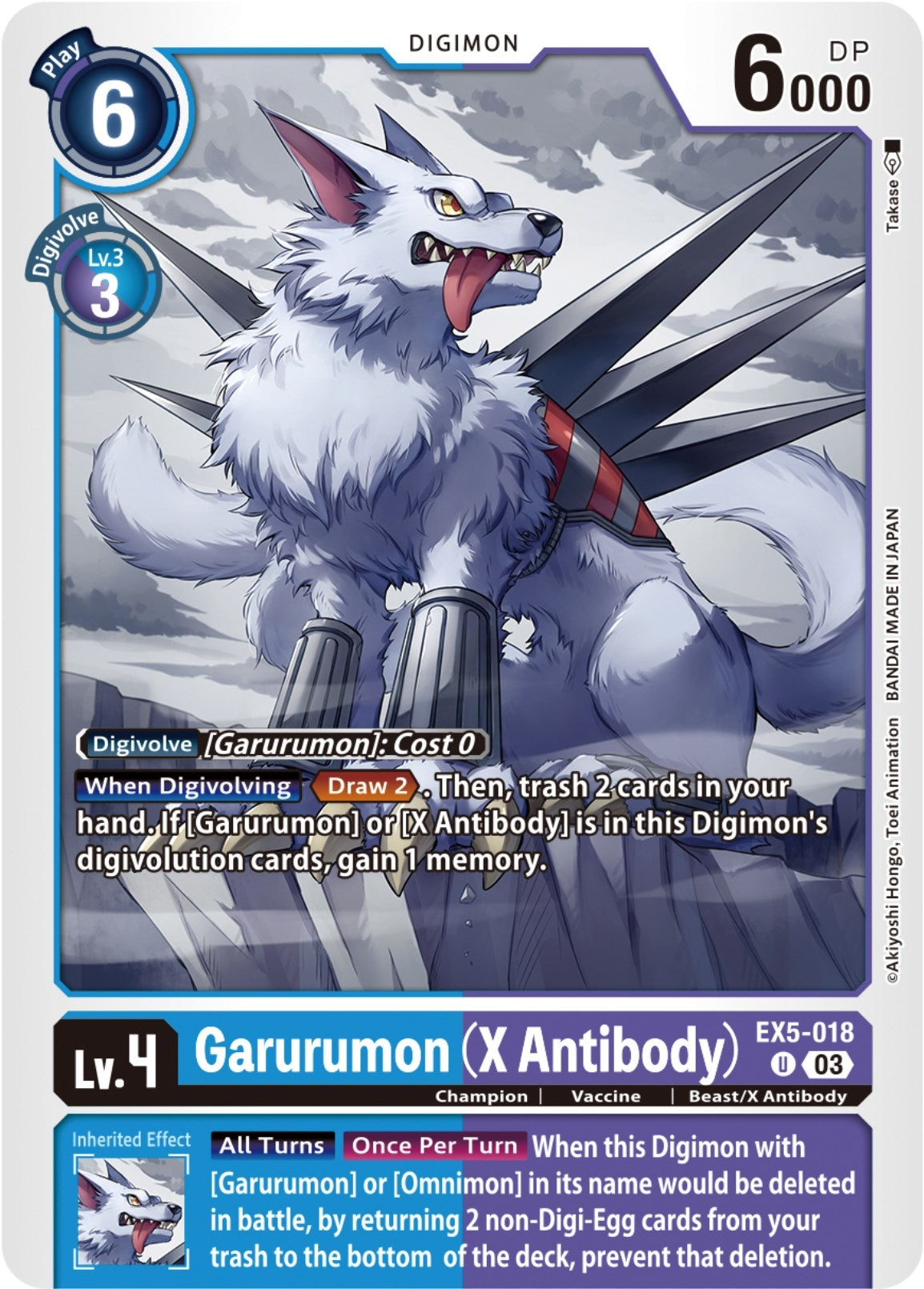 Image for Garurumon (X Antibody) (EX5-018 U) (Animal Colosseum) - Digimon Card Game