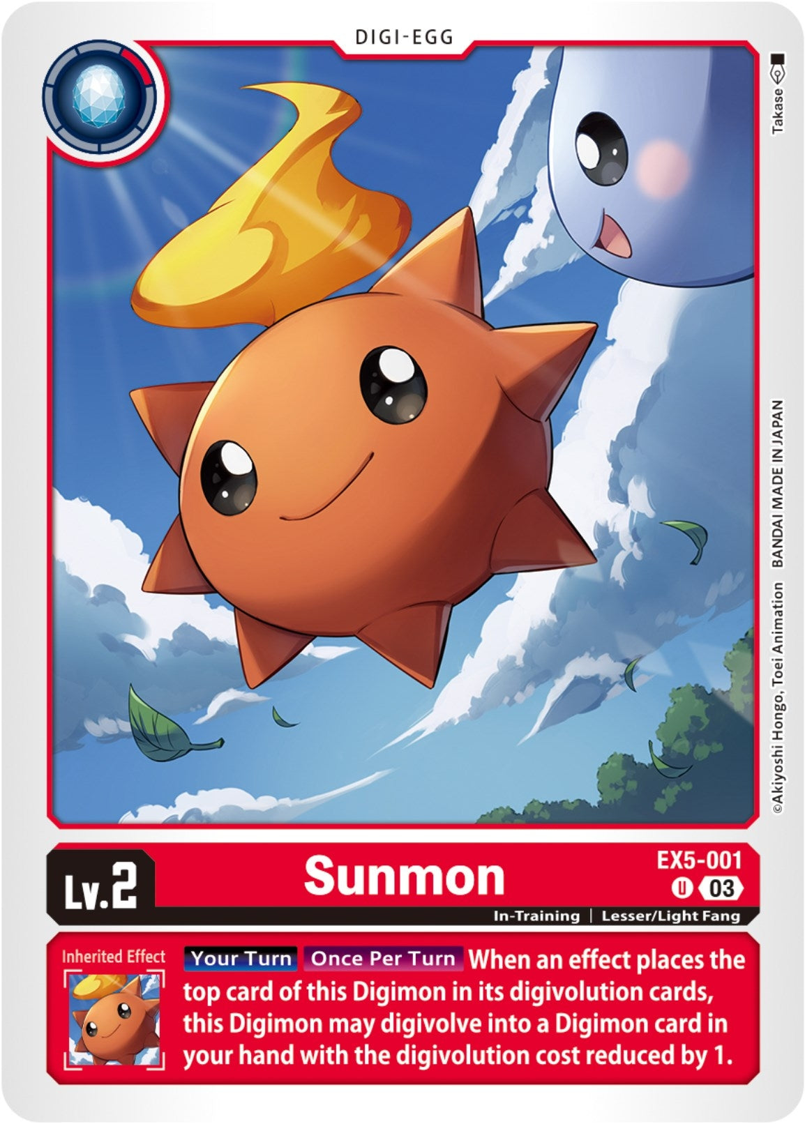Image for Sunmon (EX5-001 U) (Animal Colosseum) - Digimon Card Game