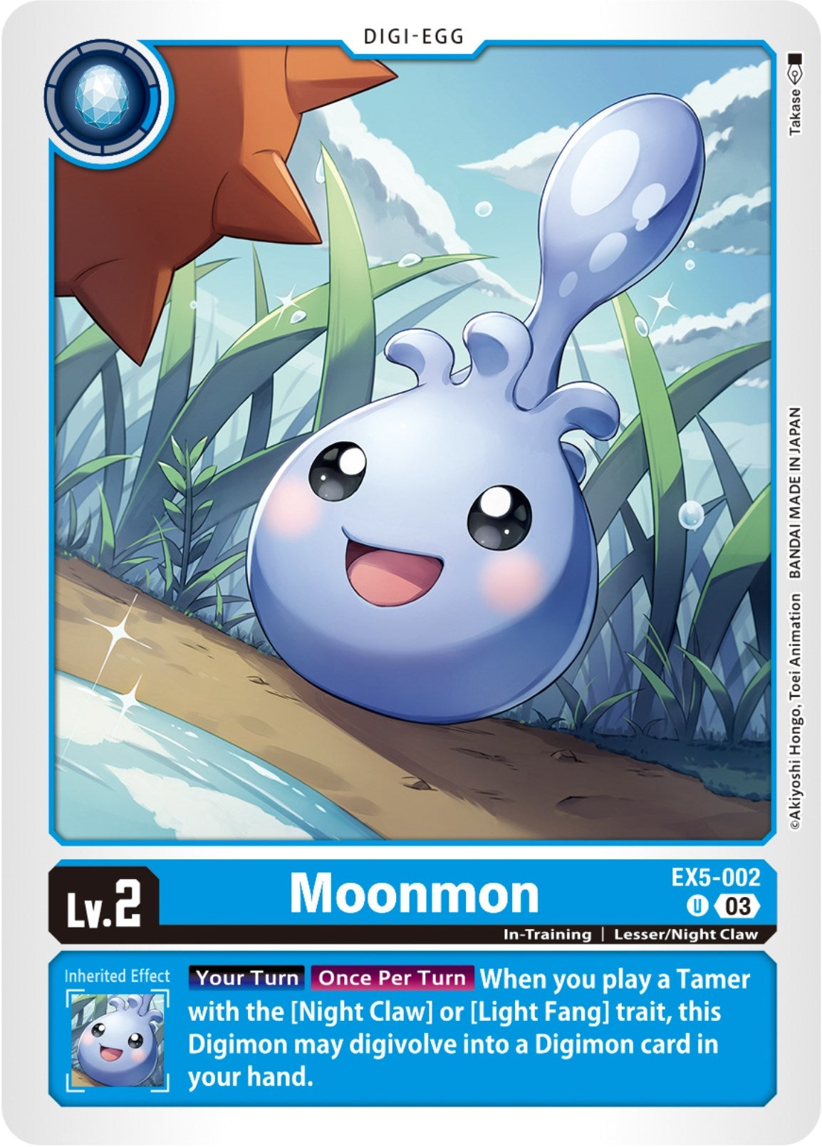 Image for Moonmon (EX5-002 U) (Animal Colosseum) - Digimon Card Game