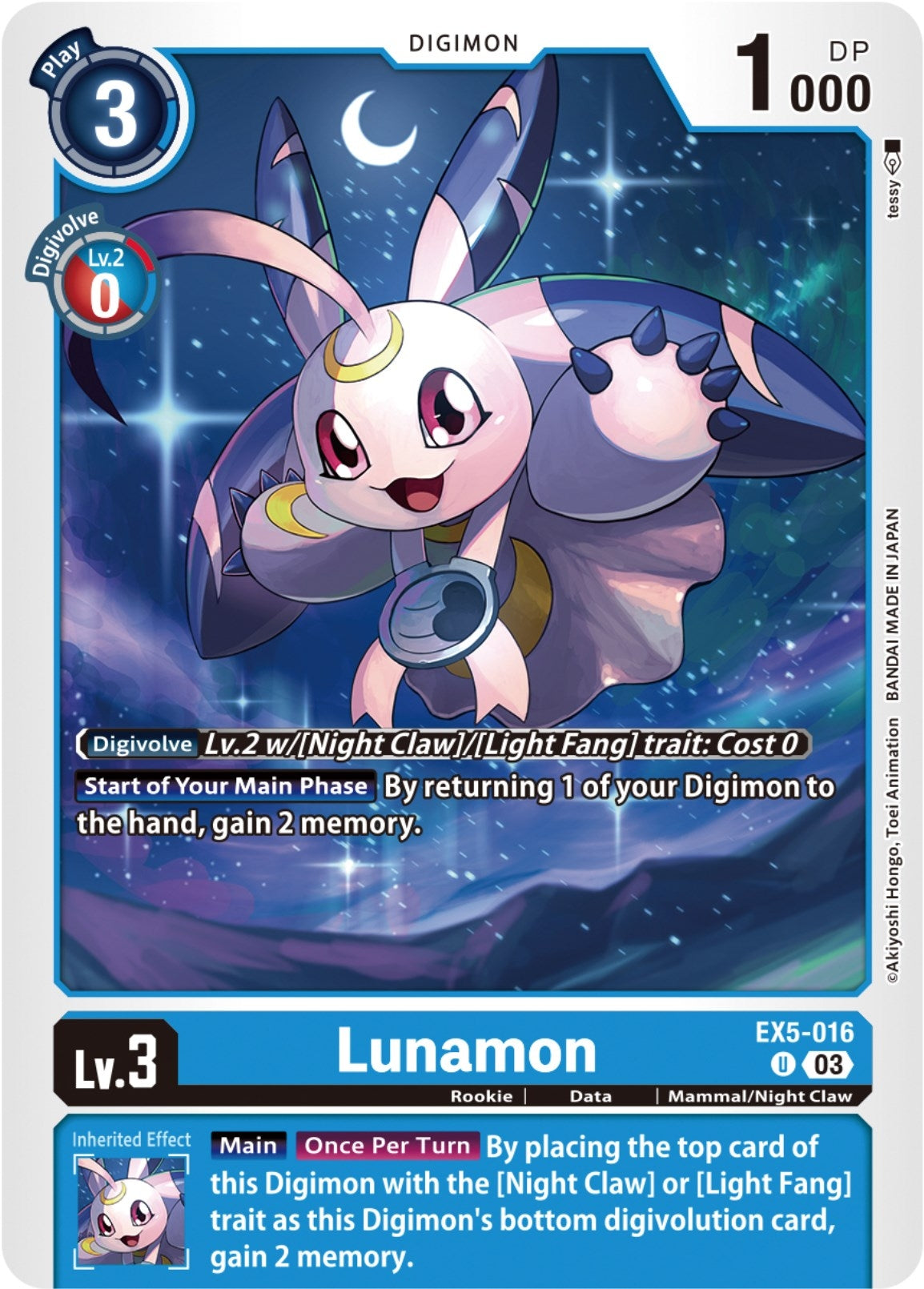 Image for Lunamon (EX5-016 U) (Animal Colosseum) - Digimon Card Game