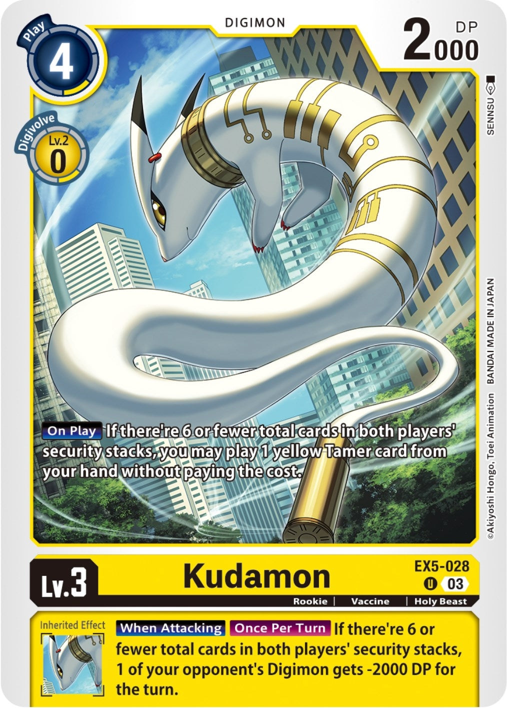 Image for Kudamon (EX5-028 U) (Animal Colosseum) - Digimon Card Game
