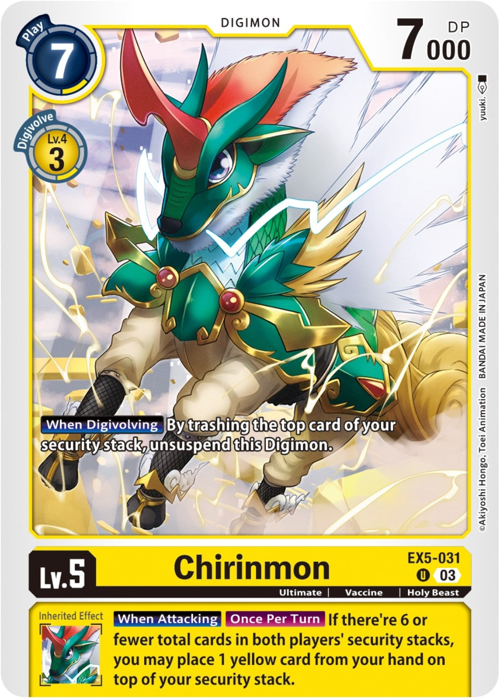 Image for Chirinmon (EX5-031 U) (Animal Colosseum) - Digimon Card Game