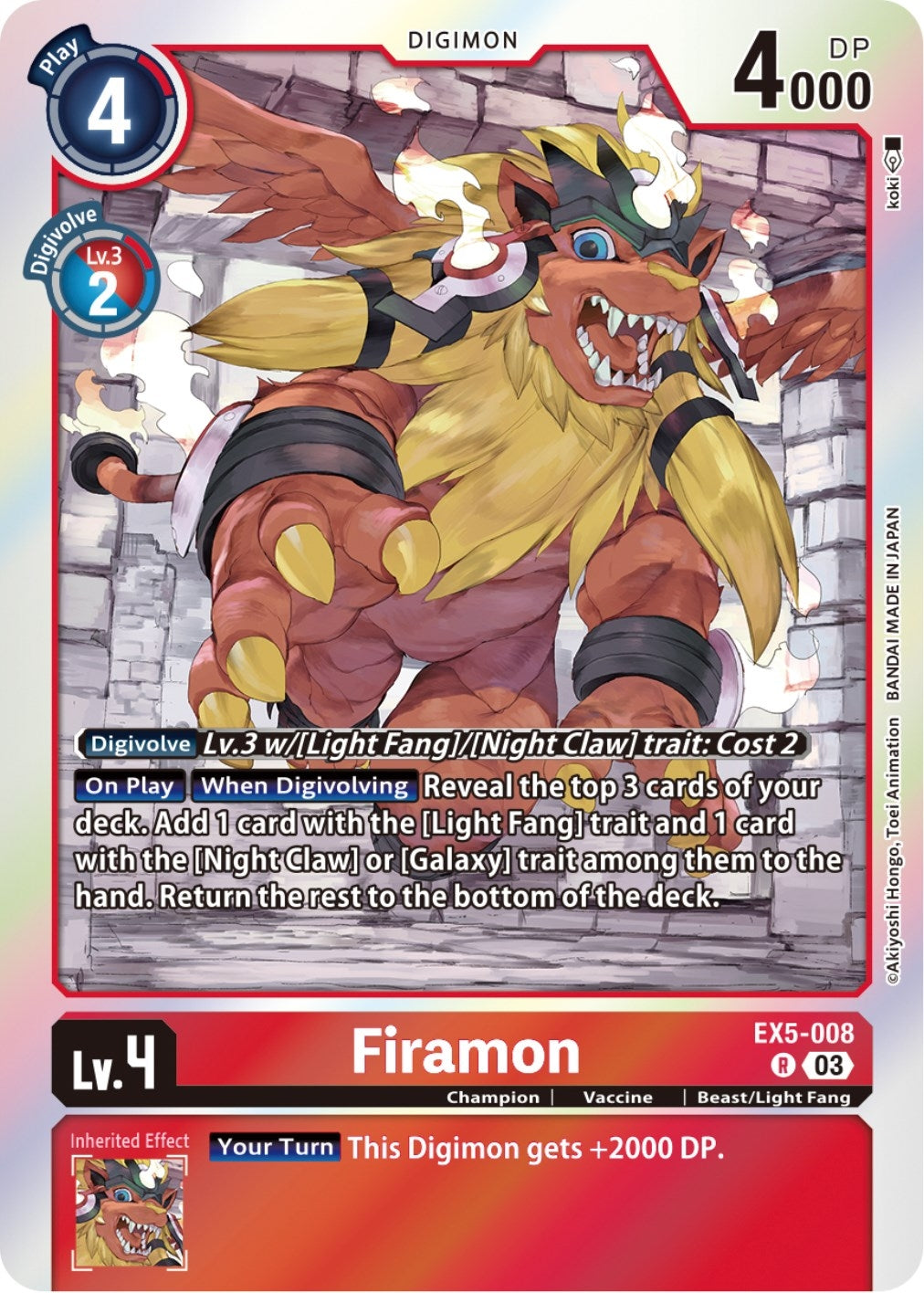 Image for Firamon (EX5-008 R) (Animal Colosseum) - Digimon Card Game