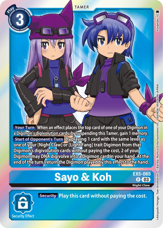 Image for Sayo & Koh (EX5-065 R) (Animal Colosseum) - Digimon Card Game