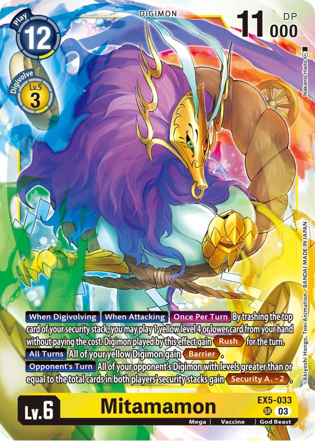 Image for Mitamamon (EX5-033 SR) (Animal Colosseum) - Digimon Card Game
