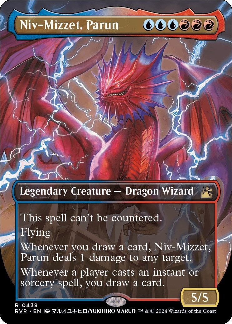 Image for Niv-Mizzet, Parun (Anime Borderless) (438) (Ravnica Remastered) - Magic: The Gathering