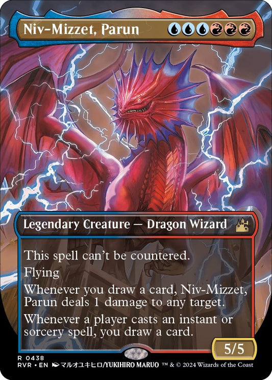 Image for Niv-Mizzet, Parun (Anime Borderless) (438) (Ravnica Remastered) - Magic: The Gathering