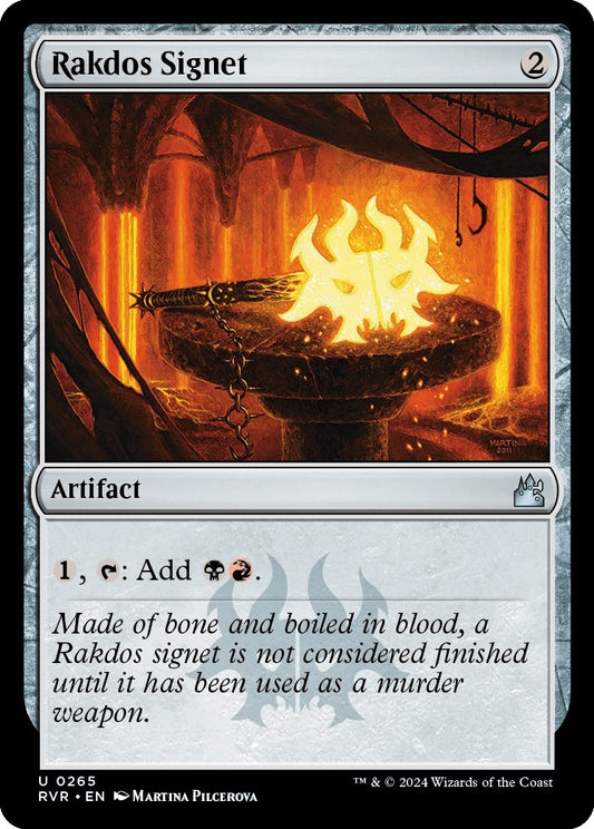 Image for Rakdos Signet (265) (Ravnica Remastered) - Magic: The Gathering