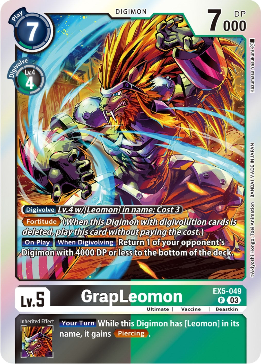 Image for GrapLeomon (EX5-049 R) (Animal Colosseum) - Digimon Card Game
