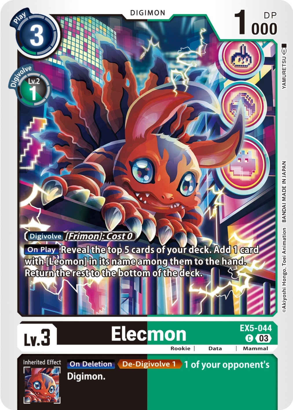Image for Elecmon (EX5-044 C) (Animal Colosseum) - Digimon Card Game