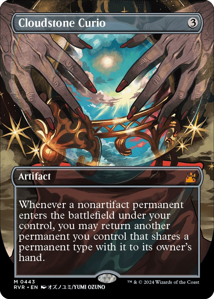 Image for Cloudstone Curio (Anime Borderless) (443) (Ravnica Remastered) - Magic: The Gathering