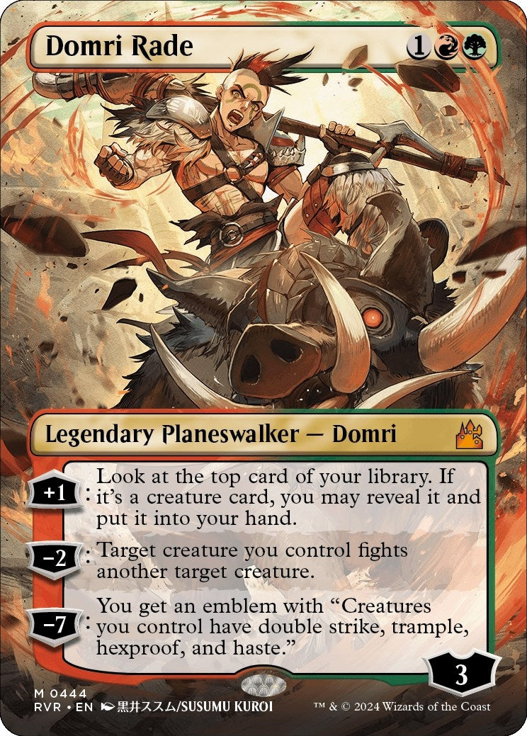 Image for Domri Rade (Anime Borderless) (444) (Ravnica Remastered) - Magic: The Gathering
